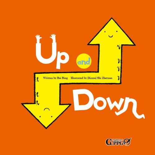 Up and Down