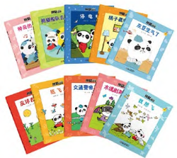 Panda Family Series